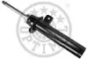 Амортизатор OPTIMAL A-5091GR
