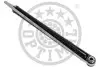 Амортизатор OPTIMAL A-4071G