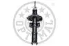 Амортизатор Optimal A-3601G (фото 2)