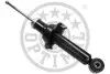 Амортизатор OPTIMAL A-5030G