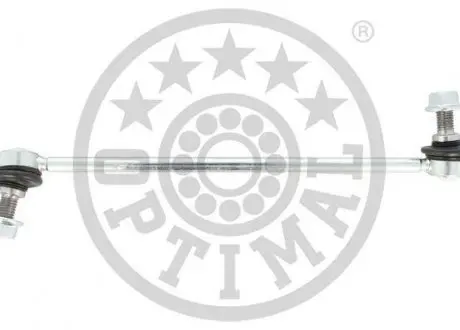 Spurstange Optimal G7-1595