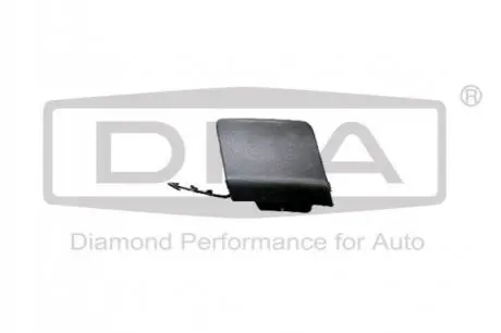 Захист петлі буксирувальної Skoda Octavia 04-13 (R) DPA 88070879102