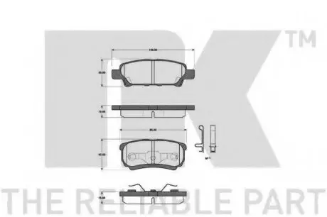 Колодки гальмівні задні NK 223027