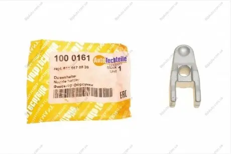 Фіксатор форсунки AUTOTECHTEILE 100 0161