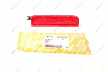 Фонарь сигнала AUTOTECHTEILE 394 5027