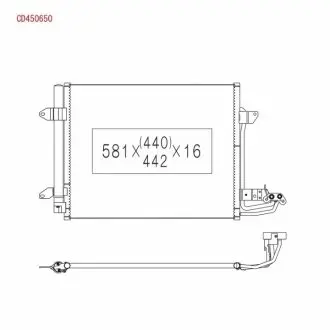 Радіатор KOYORAD CD450650