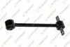 TEKNOROT VOLVO Тяга задняя верхн.лев./прав. S40-V40 97-,Mitsubishi Carisma VO-459 TEKNOROT VO-459