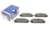 Гальмівні колодки дискові JEEP Cherokee F 13>> BOSCH 0986495404