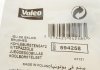Угольная щетка, стартер Valeo 594258 (фото 6)
