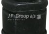 Подвеска, рулевое управление JP GROUP 1144800500