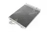 Конденсатор, кондиционер AVA QUALITY COOLING AVA COOLING HY5280D (фото 2)