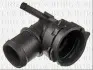 Фланець охолоджувальної рідини BORG & BECK BTS1085 (фото 1)