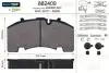 Колодки гальмівні 210,2 x107, 8x30 без поперечної пластини 882409 VALEO