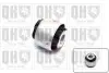 Подвеска QUINTON HAZELL EMS8567 (фото 1)