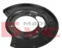 Защита заднего тормозного диска Mercedes Benz Vito AUTOTECHTEILE 100 4277 (фото 2)