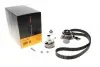 Комплект ГРМ, пас+ролик+помпа CONTITECH CT 1168 WP1 CT1168WP1
