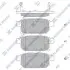 Тормозные колодки дисковые задние SANGSIN BRAKE Hi-Q (SANGSIN) SP1634 (фото 1)