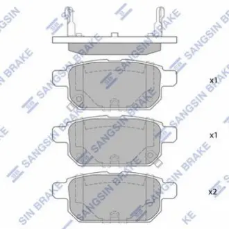 Тормозные колодки дисковые задние SANGSIN BRAKE Hi-Q (SANGSIN) SP1634