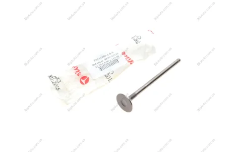 Випускний клапан PMAZ050-A-0-N AMP PMAZ050A0N