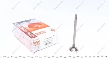 Клапан (выпуск) PCIT077-A-0-N AMP PCIT077A0N