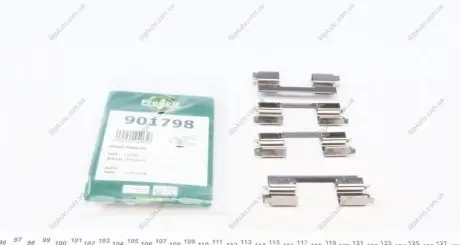 Планка супорту FRENKIT 901798
