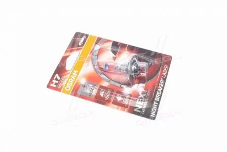 Автолампа галогенова 55W OSRAM 64210NL-01B