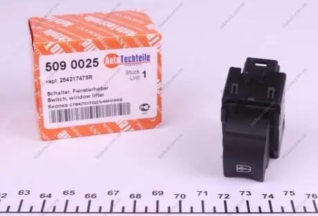 Кнопка стеклоподъемника AUTOTECHTEILE 509 0025