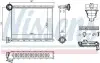 Отопитель 73345 NISSENS