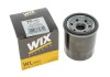 Фільтр оливний WIX WIX FILTERS WL7537 (фото 4)