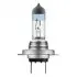 ┐arєwka H7 12V !!DUO BOX!! Extra Light +130% - *BOX - 2 sztuki* NEOLUX N499EL12SCB (фото 1)