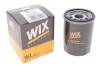 Фильтр масляный SUBARU FORESTER, IMPREZA 1.6, 2.0 10- (WIX-FILTERS) WIX FILTERS WL7541 (фото 2)