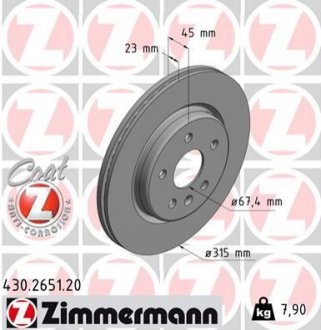 Тормозные диски ZIMMERMANN 430265120 (фото 1)