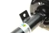 Амортизатор (передній) (R) Renault Koleos II 2.0 dCi 16- (B4) 22-289070 BILSTEIN 22289070 (фото 6)