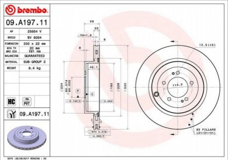 Тормозной диск 09.A197.11 BREMBO 09A19711 (фото 1)