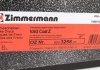 Диск гальмівний Coat Z ZIMMERMANN 600325820 (фото 6)