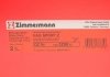 Диск тормозной SPORT Z ZIMMERMANN 600325852 (фото 7)