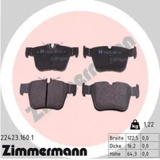 Колодки тормозные дисковые ZI 22423.160.1 ZIMMERMANN 224231601