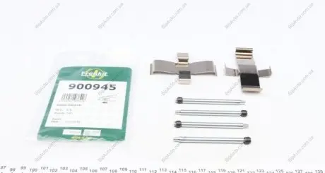 Планка супорту FRENKIT 900945