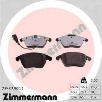 Колодки тормозные 23587.900.1 ZIMMERMANN 235879001