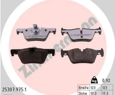 Тормозные колодки дисковые низкий уровень пыли ZIMMERMANN 253079751 (фото 1)