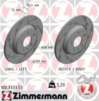Диск тормозной ZI 100.3333.53 ZIMMERMANN 100333353
