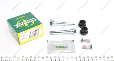 Ремкомплект супорта (направляюча суппорта) FK FRENKIT 810099