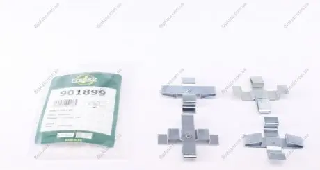 Планка суппорта FRENKIT 901899