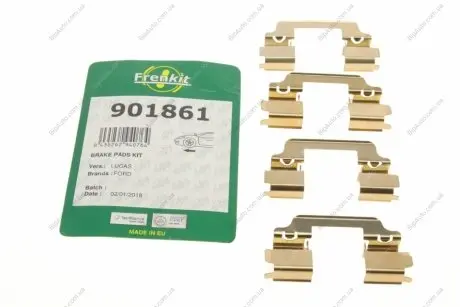 Планка суппорта FRENKIT 901861