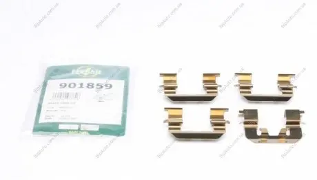 Планка суппорта FRENKIT 901859