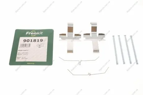 Комплект планок супорта FRENKIT 901819