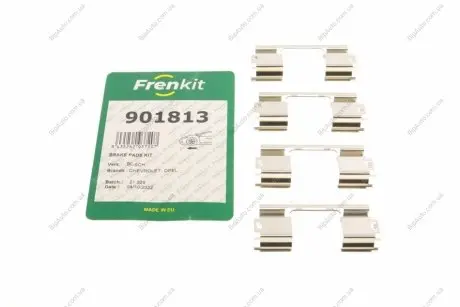 Монтажний к-кт гальмівних колодок пер. Aveo 11-/Cruze 09-/Volt 11-/Astra J(Bosch) FRENKIT 901813