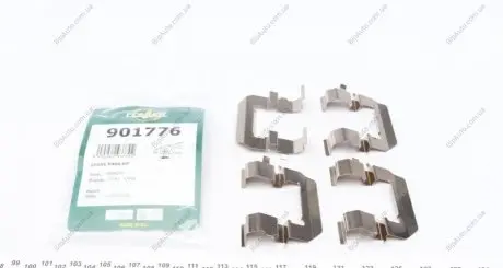 Монтажний к-кт гальмівних колодок пер. Astra J/Insignia A /Zafira 09- R16/R17(Mando) FRENKIT 901776