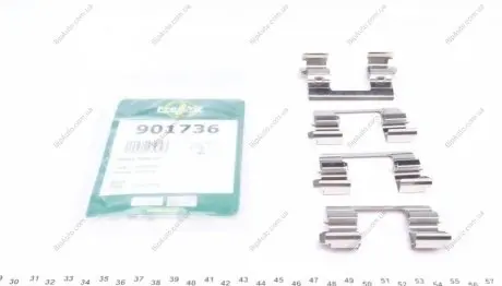 Монтажний к-кт гальмівних колодок пер. Qashqai/ X-Trail 07-13(Akebono) FRENKIT 901736