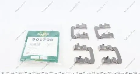 Планка супорту FRENKIT 901708